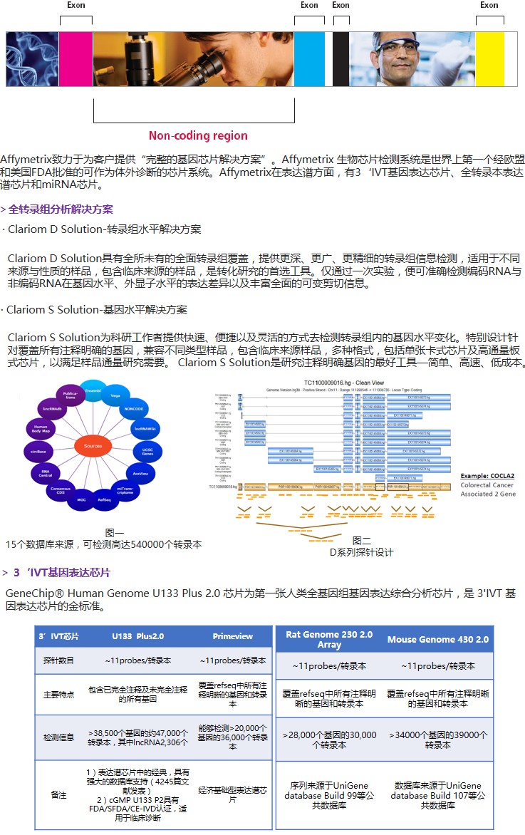 幻灯片8.JPG