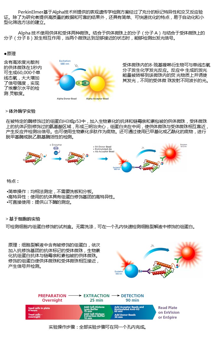 幻灯片26.JPG