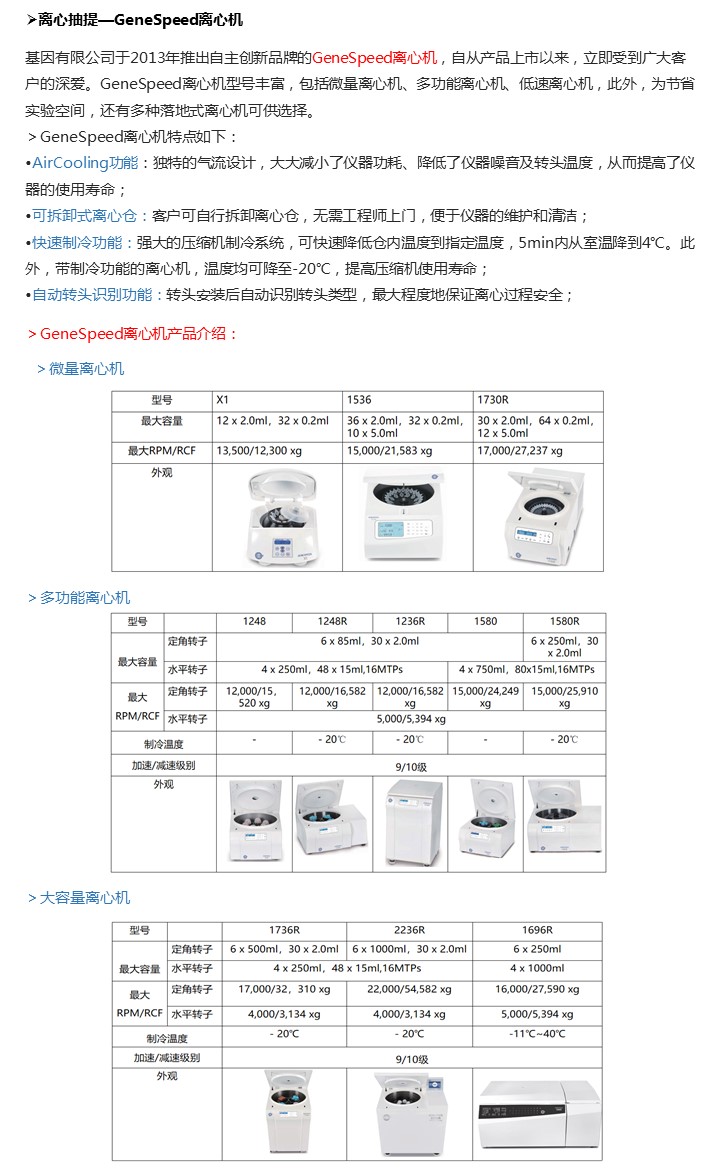 幻灯片8.JPG