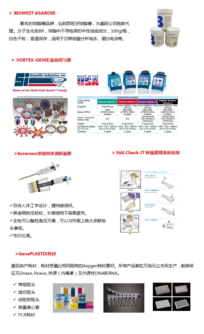 幻灯片20.JPG